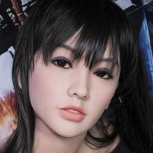 Yukina 150 cm